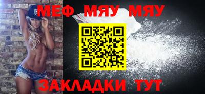 ешки Малгобек