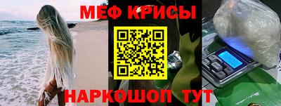 ешки Малгобек