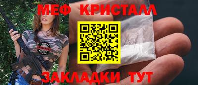 ешки Малгобек