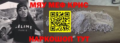 ешки Малгобек