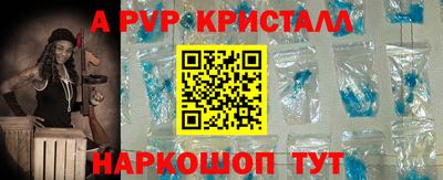 кокс Мариинск