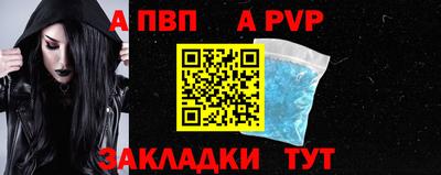 кокс Мариинск