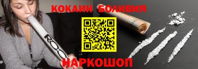 ешки Малгобек
