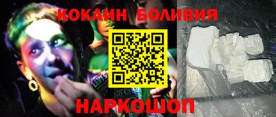 ешки Малгобек