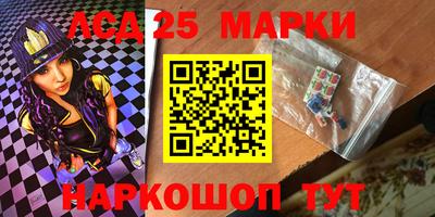 мефедрон VHQ Малоярославец