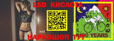 мефедрон VHQ Малоярославец