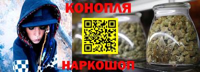 мефедрон VHQ Малоярославец
