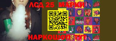 кокс Мариинск