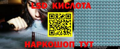 кокс Мариинск