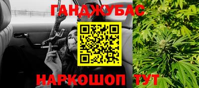 мефедрон VHQ Малоярославец