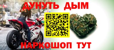 мефедрон VHQ Малоярославец