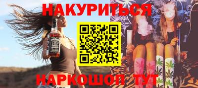 кокс Мариинск