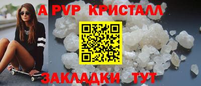 кокс Мариинск