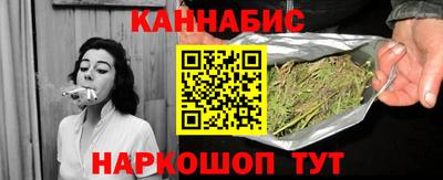 кокс Мариинск