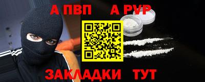 ешки Малгобек