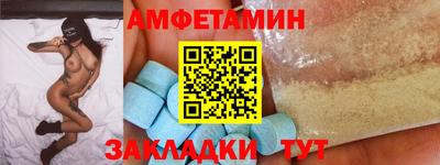 мефедрон VHQ Малоярославец