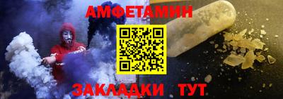 кокс Мариинск