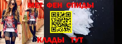 кокс Мариинск