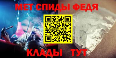 мефедрон VHQ Малоярославец