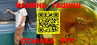 ешки Малгобек