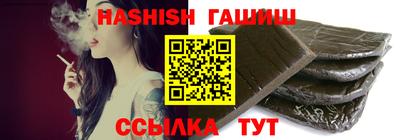 ешки Малгобек