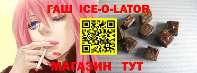 кокс Мариинск