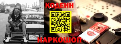 кокс Мариинск