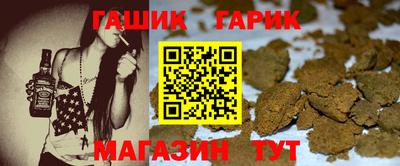 ешки Малгобек
