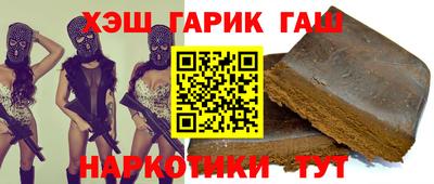 кокс Мариинск