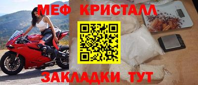 ешки Малгобек
