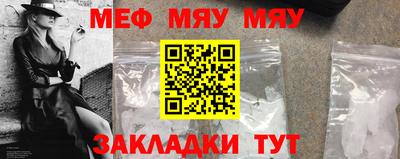 ешки Малгобек