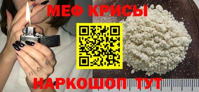 ешки Малгобек
