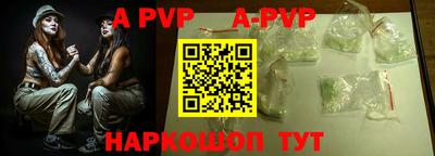 ешки Малгобек